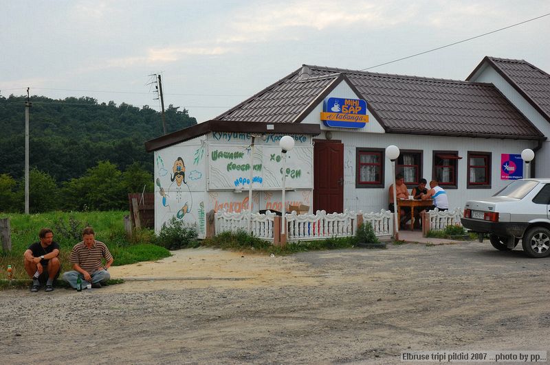 &copy;Priit Paenurm  +3725178659