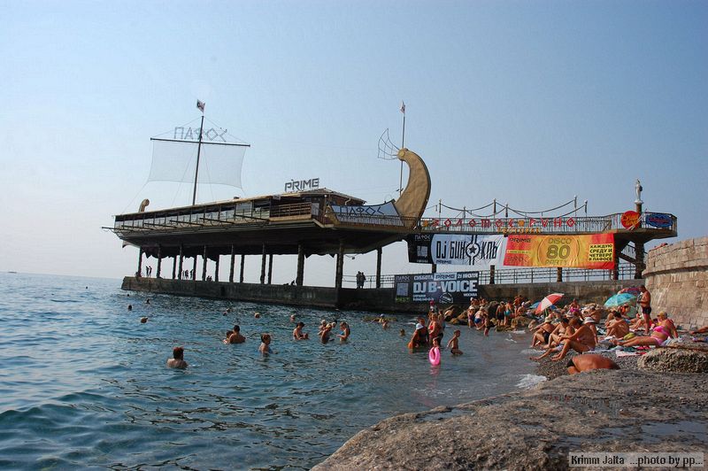 &copy;Priit Paenurm  +3725178659