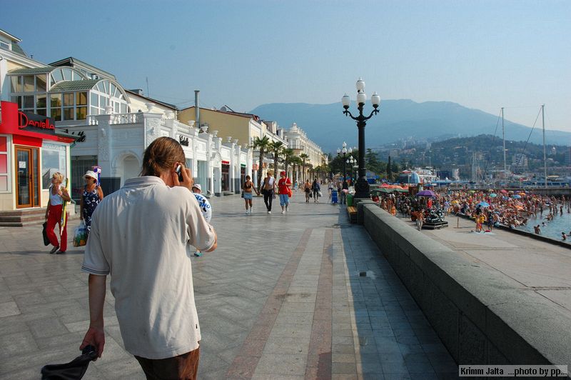 &copy;Priit Paenurm  +3725178659